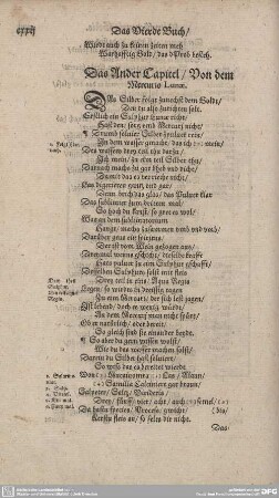 Das Ander Capitel/Von dem Mercurio Lunae.