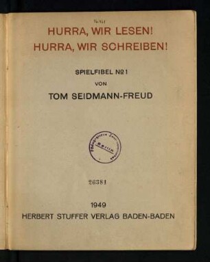 1: Hurra, wir lesen! Hurra, wir schreiben!