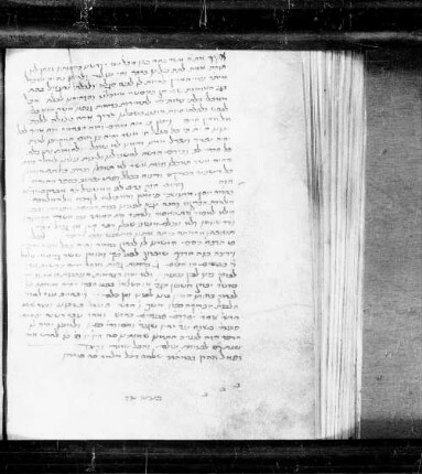 Heter shehitah, fol. 106-107 : SUB Hamburg Cod. hebr. 231
