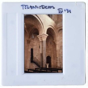 Trani, Kathedrale San Nicola Pellegrino : Südliches Seitenschiff, Westabschluss