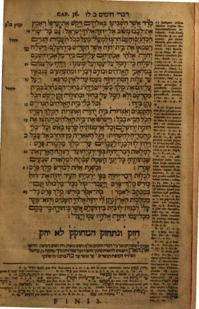 Biblia hebraica : Ex aliquot manuscriptis et compluribus impressis codicibus, item masora tam edita, quam manuscripta, aliisque Hebraeorum criticis diligenter recensita