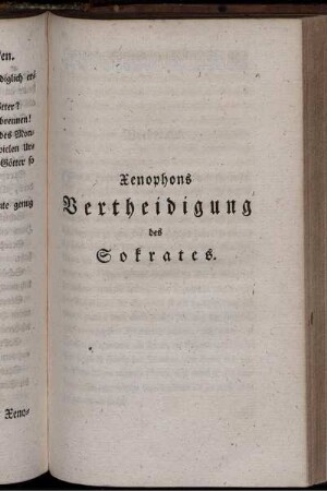 Xenophons Verteidigung des Sokrates.