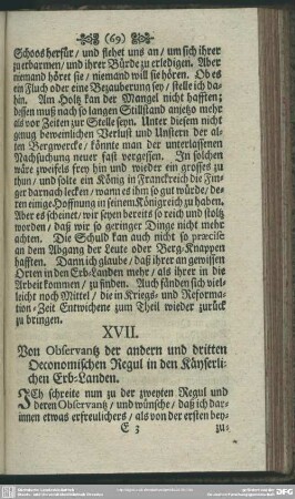 XVII. Von Observantz der andern und dritten Oeconomischen Regul in den Käyserlichen Erb-Landen