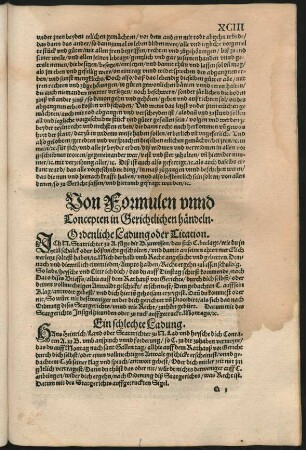 Von Formulen unnd Concepten in Gerichtlichen händlen.