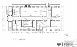 Kornwestheim Pbf: Kornwestheim Rbf - Verwaltungsgebäude Einbau von IST-Anlagen Nebengeb.