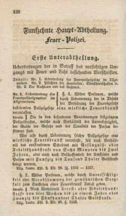 Funfzehnte Haupt-Abtheilung. Feuer-Polizei