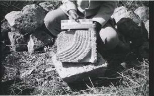 Hobomo, Miscellaneous Sculpture 84 (HBM: Msc. 84)