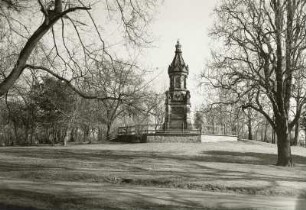 Denkmal für die gefallenen Krieger des Stadtkreises Magdeburg