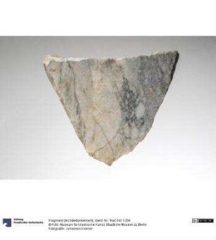 Fragment (Architekturelement)