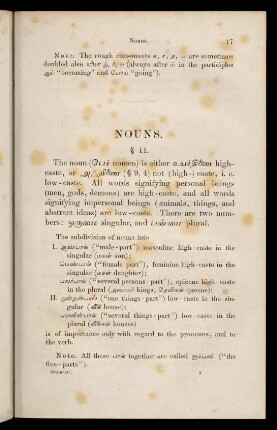 Nouns (§11 - §17)