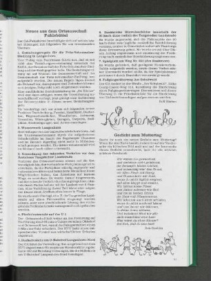Gedicht zum Muttertag