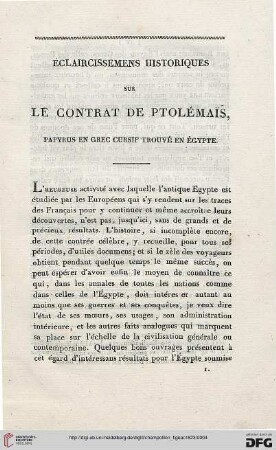 Eclaircissemens historiques sur le Papyrus grec