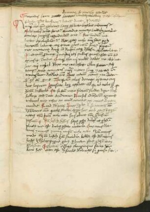 De sui ipsius et multorum ignorantia (Excerptum)
