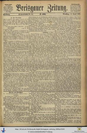 19.08.1890