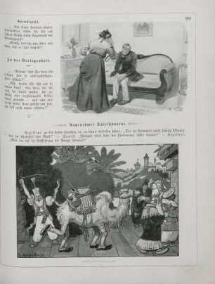 "In der Verlegenheit" "Angenehmes Spielhonorar"
