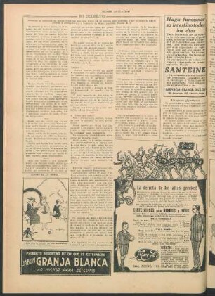Efecto de la miopía [Broma]