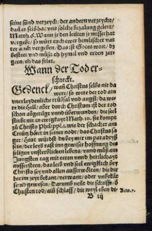 Wann der Tod erschreckt.