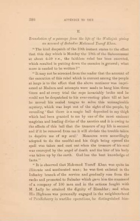 E. Translation of a passage from the life of the Wallajah giving an account of Subadar Mahomed Yusuff Khan