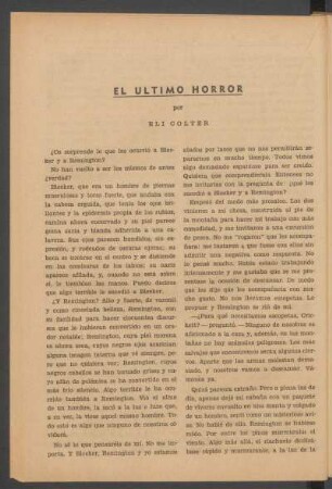 El último horror