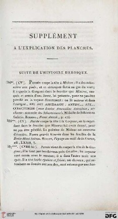 Supplément à l’explication des planches: Suite de l’histoire héroique