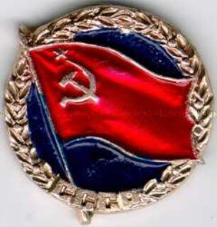 "UdSSR"
