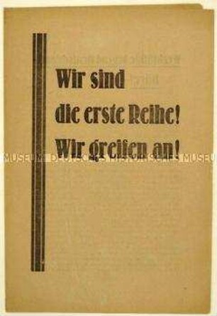 Aufruf zum 16. Internationalen Jugendtag am 6. und 7. September 1930 und zum Eintritt in den Kommunistischen Jugendverband Deutschlands
