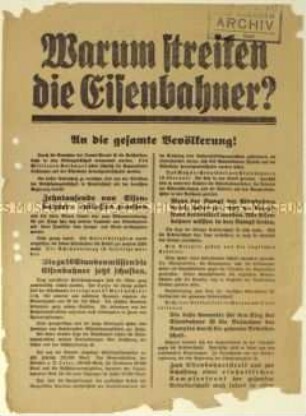 Aufruf der KPD zur Unterstützung des Eisenbahnerstreiks