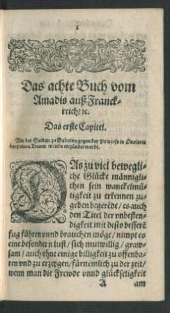 Das achte Buch vom Amadis auß Franckreich/ c.