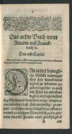 Das achte Buch vom Amadis auß Franckreich/ c.