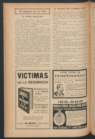 Al margen de la vida