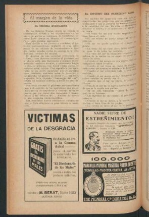 Al margen de la vida