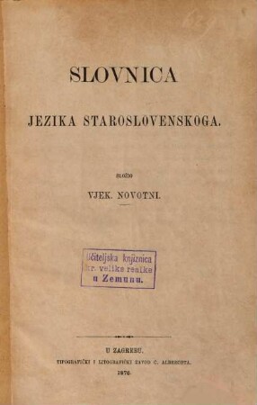 Slovnica jezika staroslovenskoga