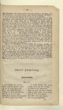 Zweite Abtheilung