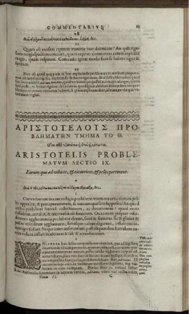 Aristotelis Problematum Sectio IX. Eorum quae ad vibices, & cicatrices, & pelles pertinent