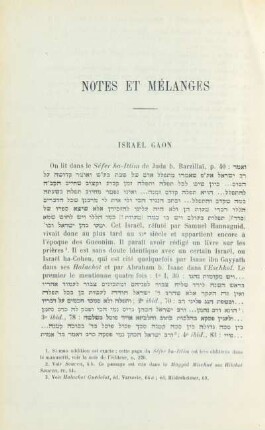 Israel Gaon
