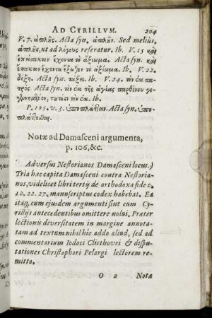 Notae ad Damasceni argumenta