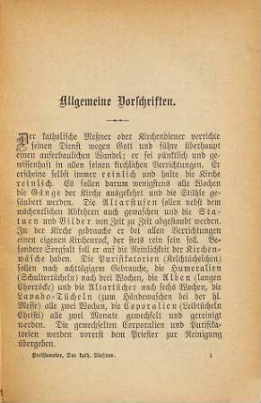 Der katholische Meßner in seinen kirchlichen Verrichtungen