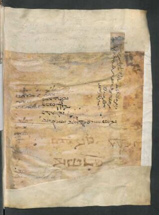 Notizen zur Geschichte der Handschrift