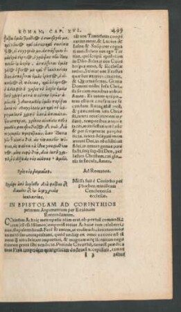 In Epistolam Ad Corinthios priorem Argumentum ...