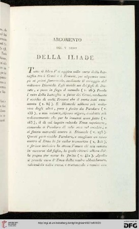 Argomento del V libro della Iliade