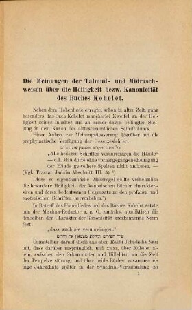 Das Buch Kohelet im Talmud und Midrasch : Inaugural-Dissertation