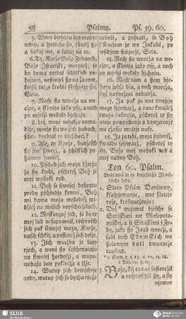 Ton 60. Psalm
