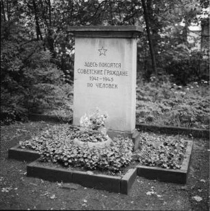 Neuer / -ußerer Matthäus- / Friedrichstädter Friedhof & Bremer Straße