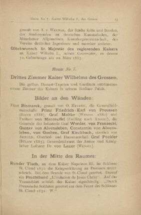 Raum No. 7