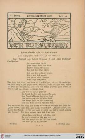 Klaus Groth und die Volkskunst: zum achtzigsten Geburtstage des Dichters