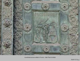 Bronzetür des Westportals : Die Arche auf dem Ararat; Noah als Weinbauer