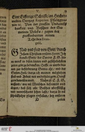 V. Eine Eifferige Schrifft, an Hochermelten Hertzog Ruperten Pfaltzgraven [et]c.