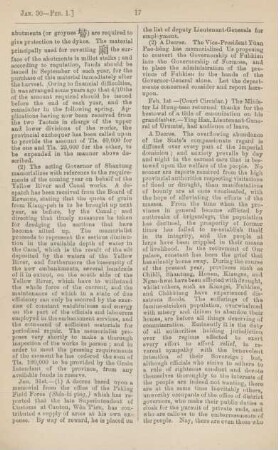 February 1877