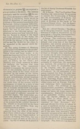 February 1877
