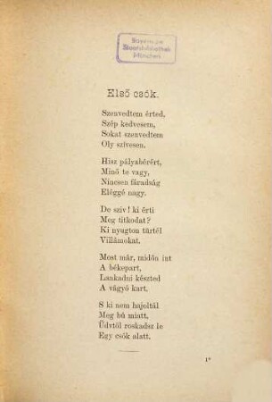 Madách Imre összes művei : Kiadta Gyulai Pál, 1
